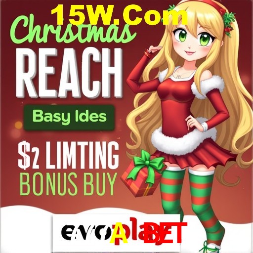 A Emoção da Loteria na 777A Bet: Uma Chance de Mudança de Vida